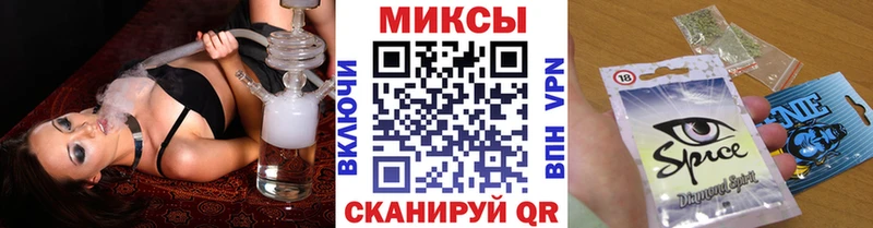 БУТИРАТ оксибутират  мега tor  Медынь 