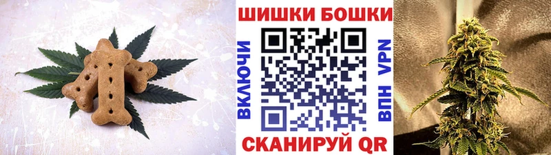 Еда ТГК конопля  закладки  Медынь 