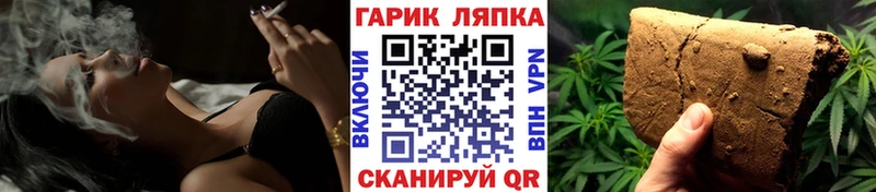купить   Медынь  Гашиш ice o lator 