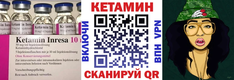 мега ссылки  Медынь  Кетамин ketamine  купить  сайты 