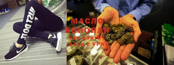 PSILOCYBIN Алексеевка