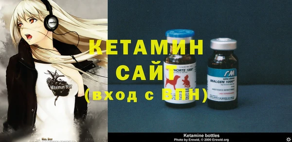 не бодяженный Алексин