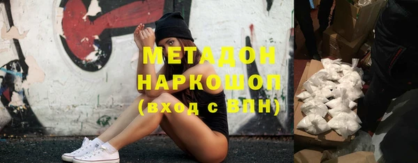 спайс Аркадак