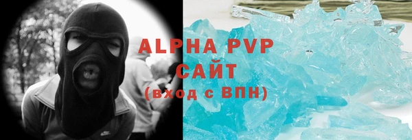спайс Аркадак