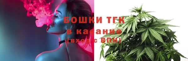 спайс Аркадак