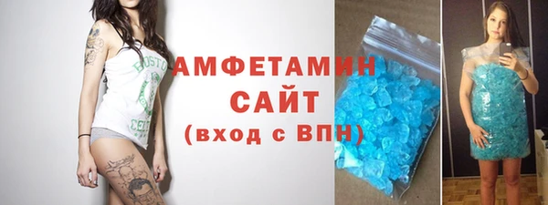 гидропоника Армянск