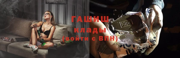 MESCALINE Алзамай