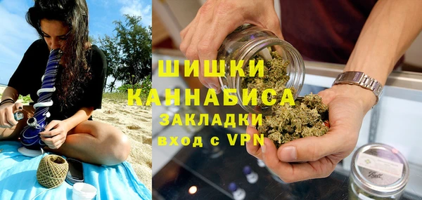 спайс Аркадак