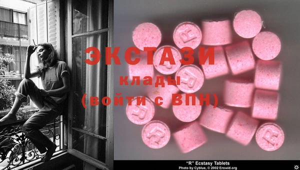 MESCALINE Алзамай