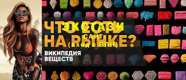 не бодяженный Алексин