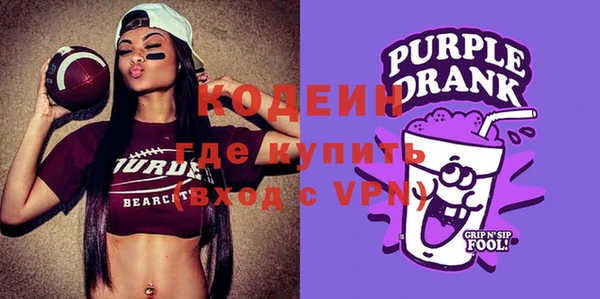 сатива Арсеньев