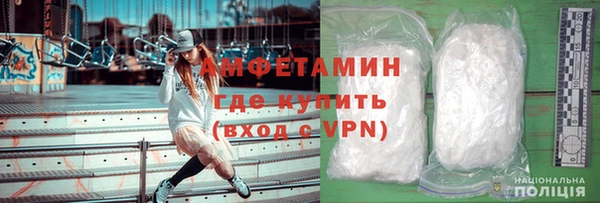 гидропоника Армянск
