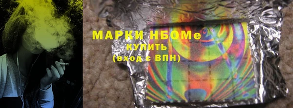 гидропоника Армянск