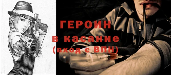 PSILOCYBIN Алексеевка