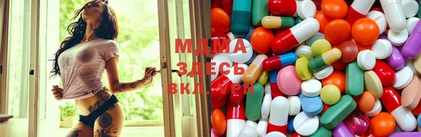 не бодяженный Алексин
