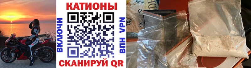 Мефедрон VHQ  цены   Медынь 