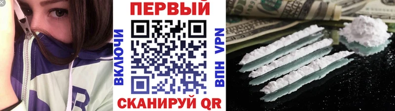 Метамфетамин Декстрометамфетамин 99.9%  Медынь 