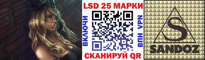 mega tor  Медынь  Наркотические марки 1,5мг 
