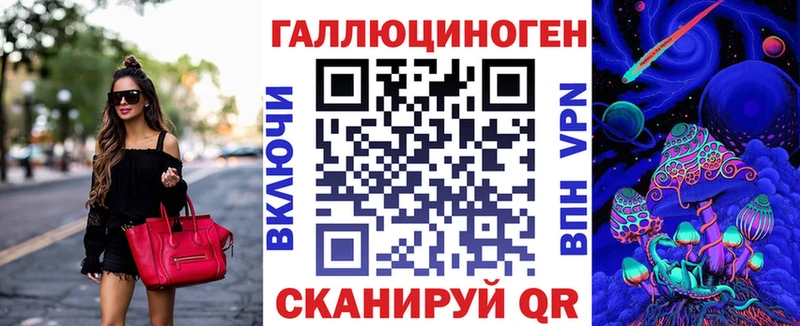 Псилоцибиновые грибы Cubensis  Медынь 