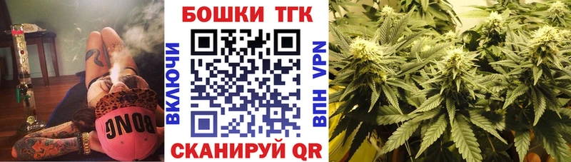 блэк спрут рабочий сайт  Медынь  Каннабис LSD WEED 
